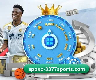 3377体育 APP 深度功能 | 3377Sports