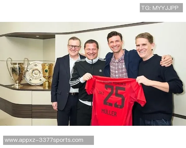 埃贝尔分享与穆勒重返安联的趣事与观赛乐趣