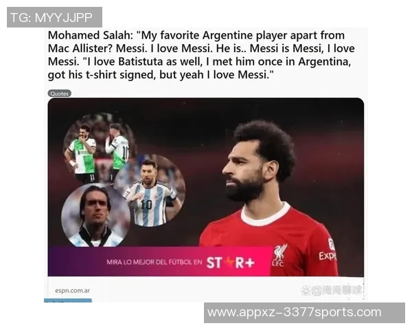 埃及全队立誓效仿阿根廷誓言力争夺冠献礼萨拉赫